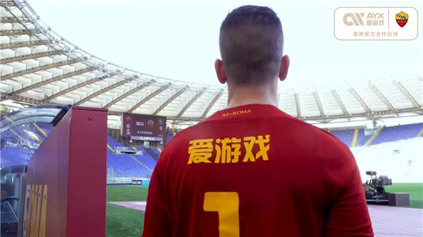 缘英超