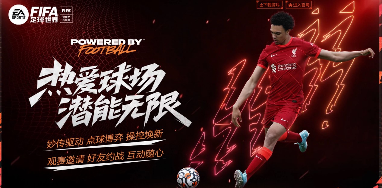 以及教练组