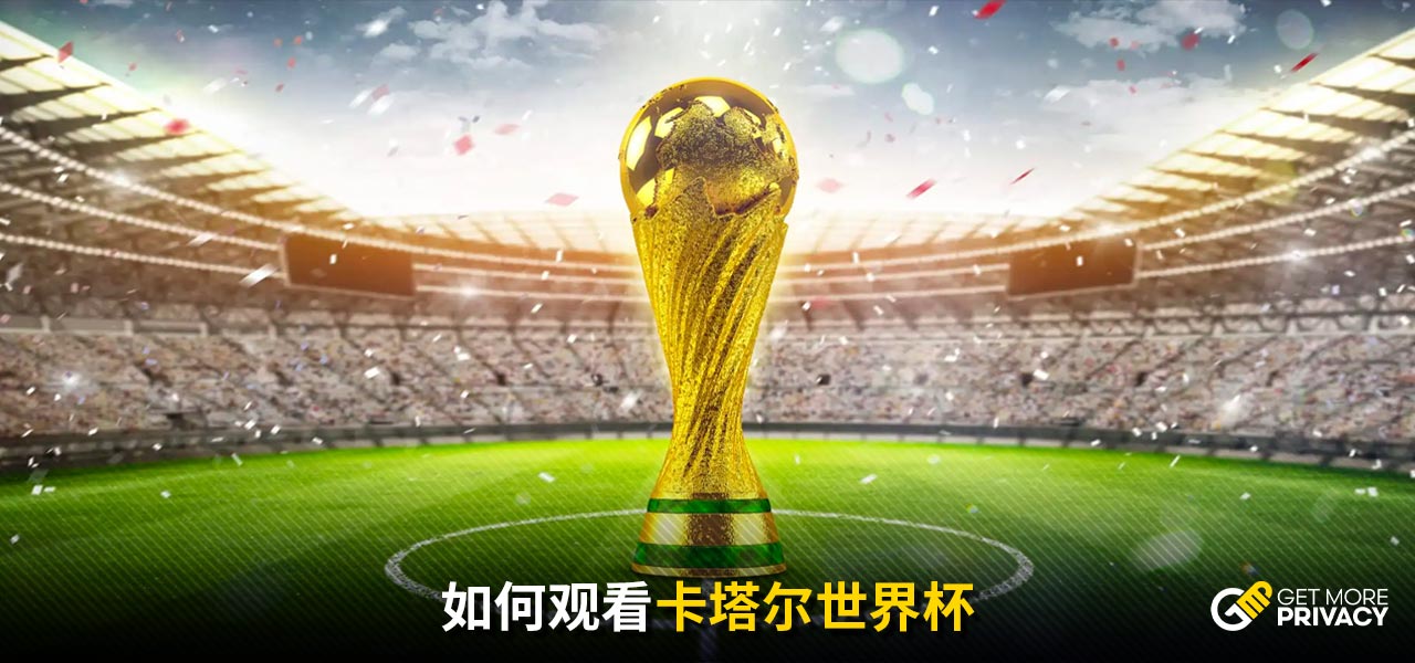 正如业内专